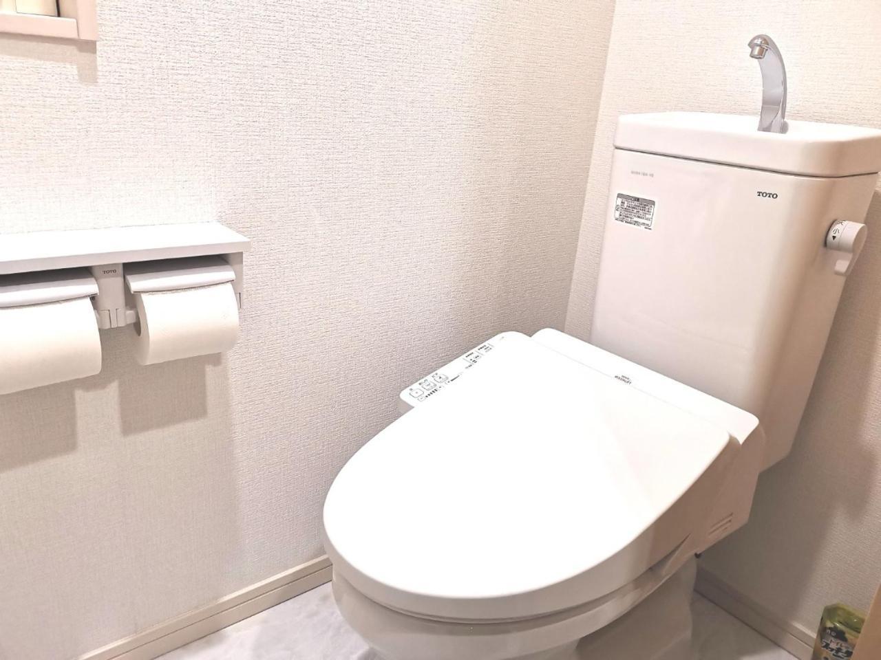 Kik House-self Check In- Will Send Number And Password Apartamento Tóquio