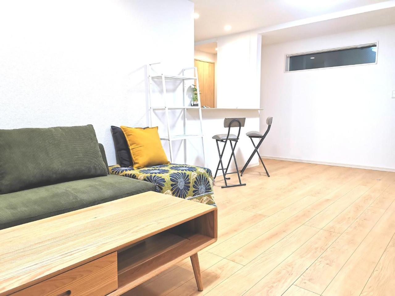 Kik House-self Check In- Will Send Number And Password * Tóquio