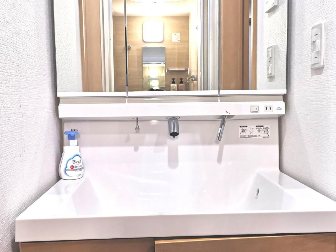 Apartamento Kik House-self Check In- Will Send Number And Password *